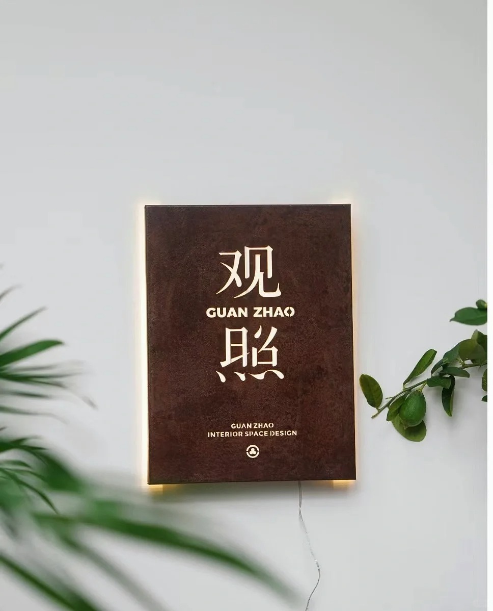 耐候钢灯箱