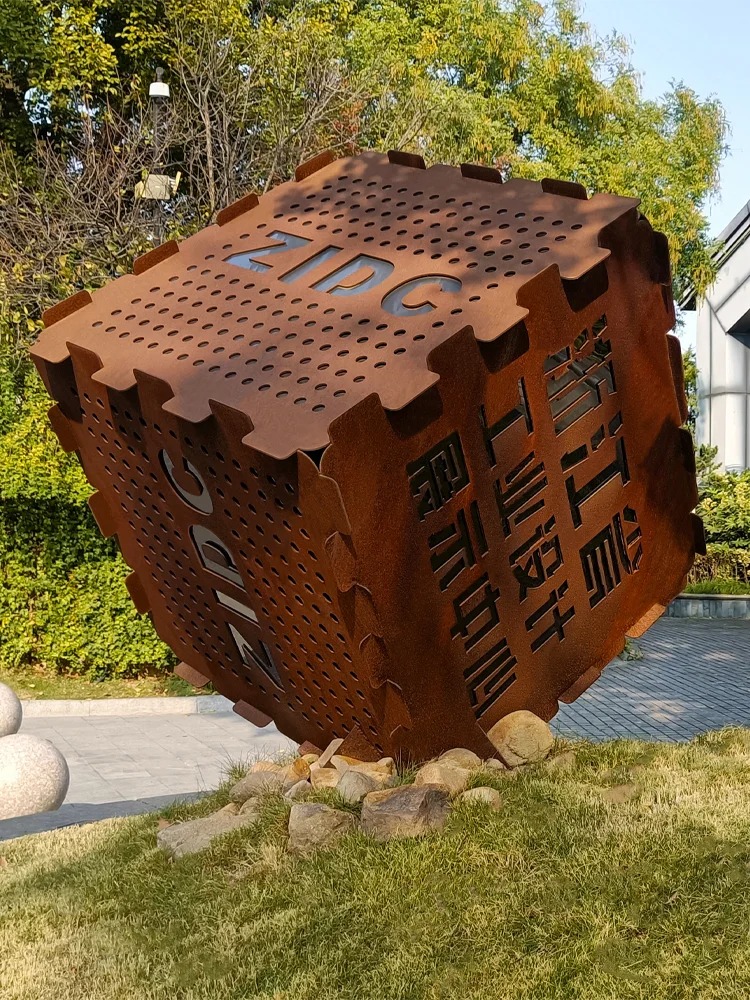 耐候钢雕塑